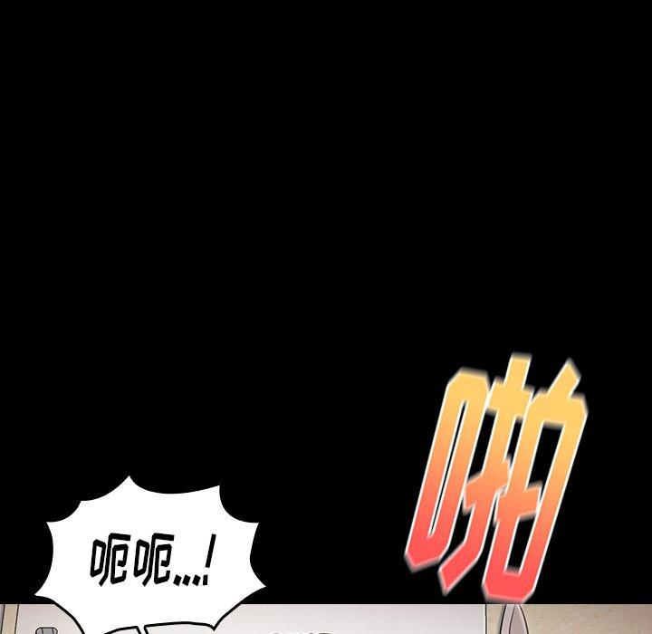 第78张