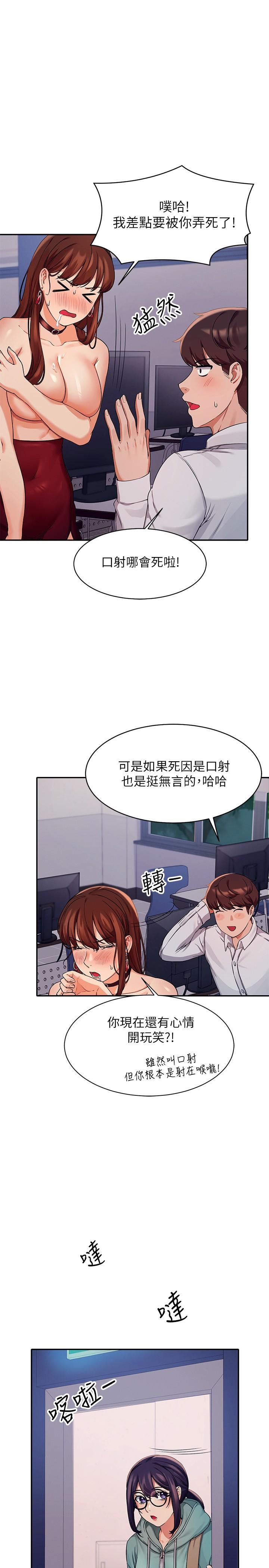 第30张