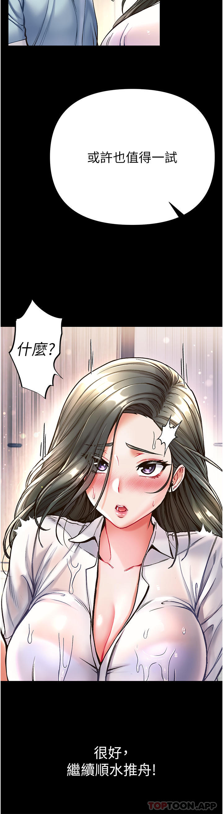第27张