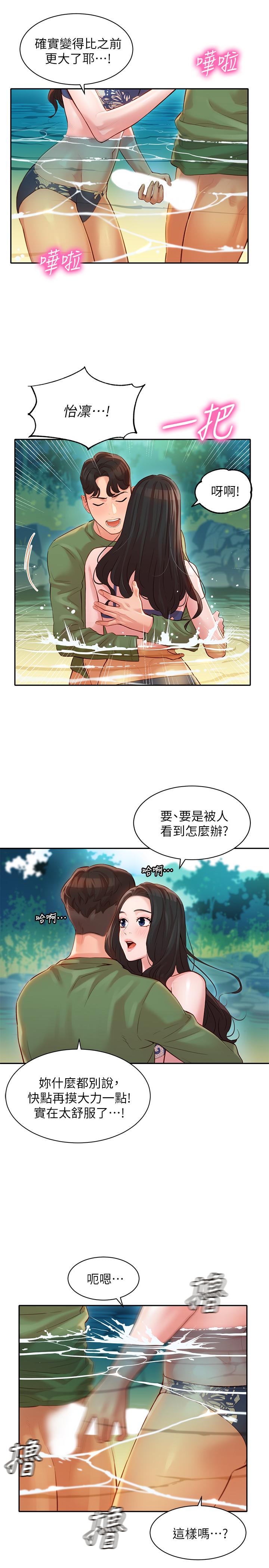 第15张