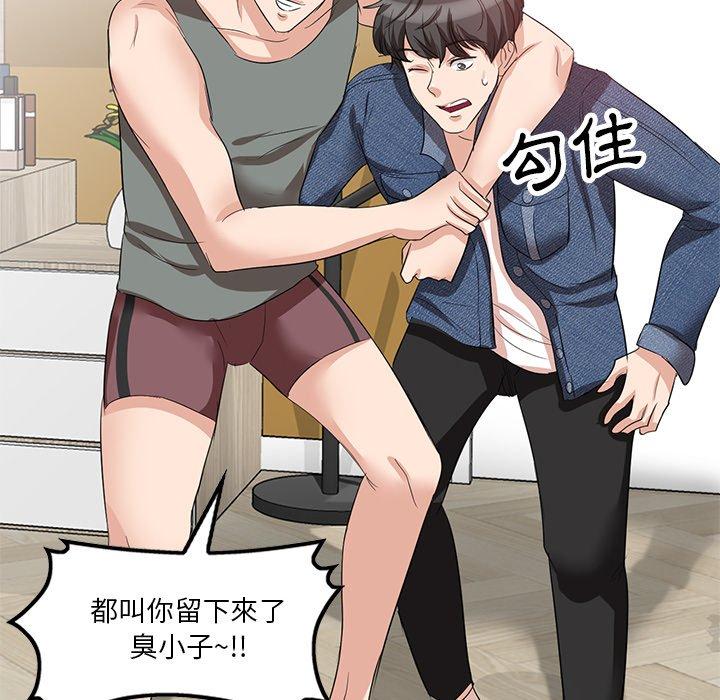 第85张