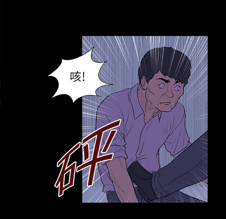 第61张