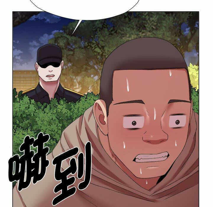 第9张