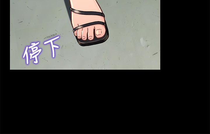 第34张