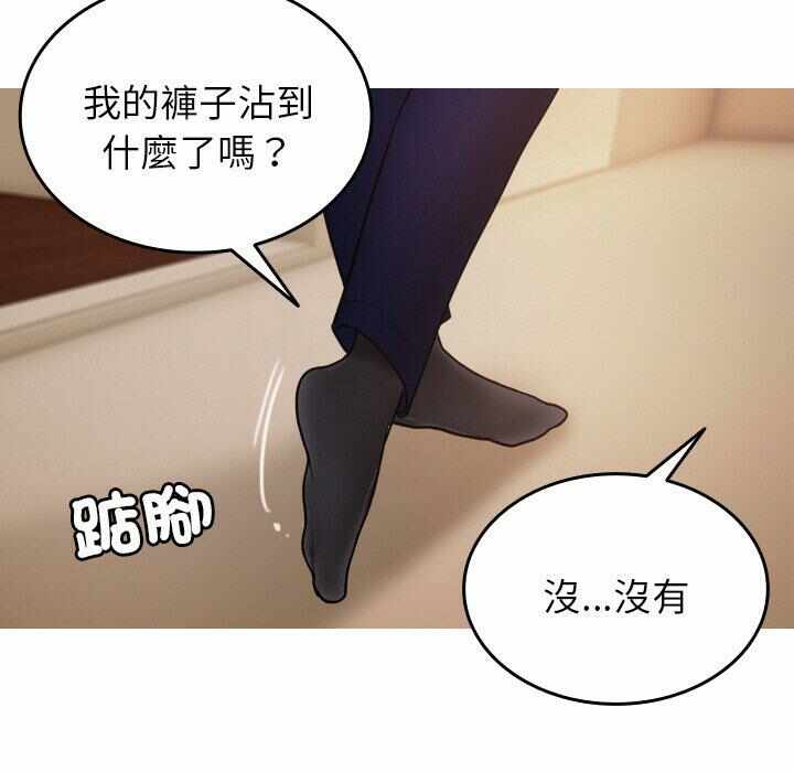 第87张