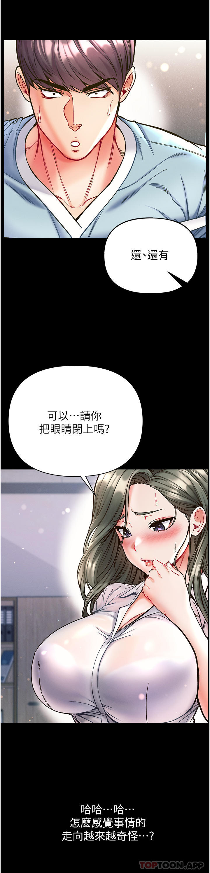 第24张