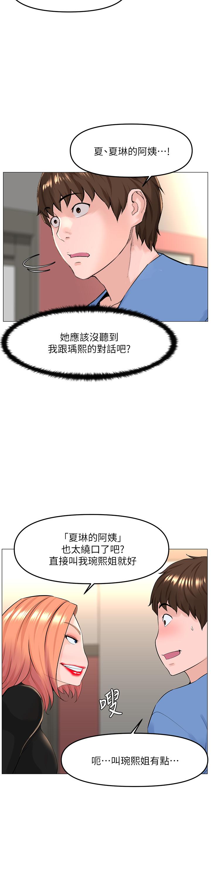 第24张
