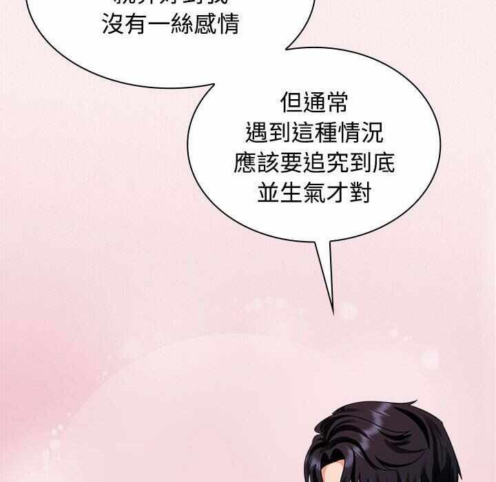 第127张