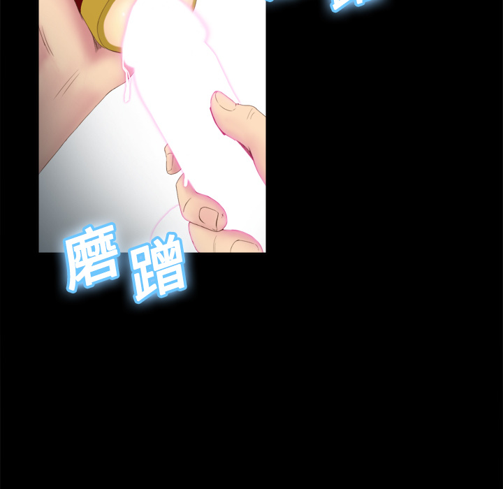 第61张