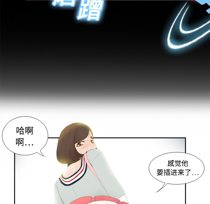 第65张