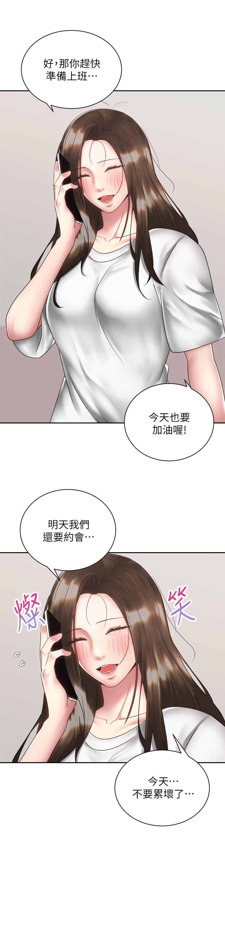 第5张