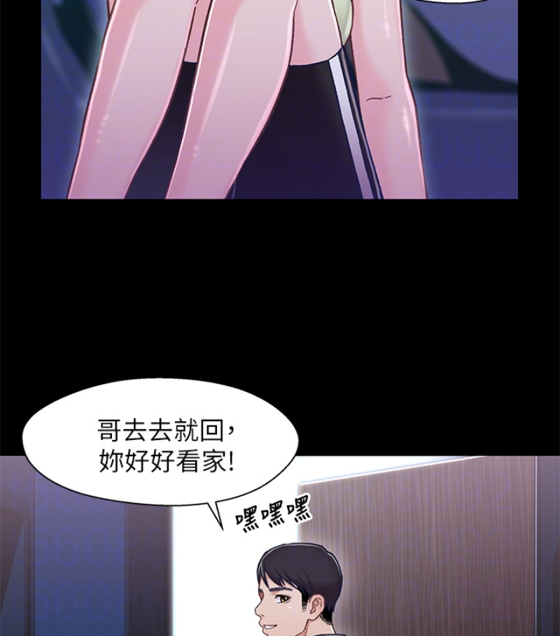 第7张