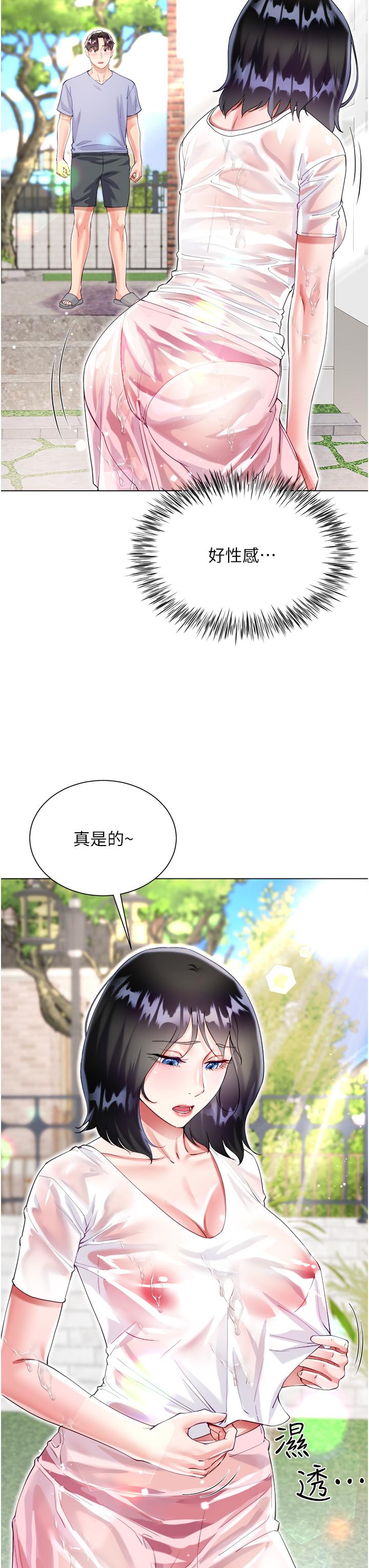 第13张