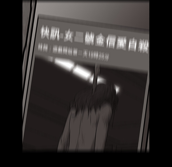 第90张