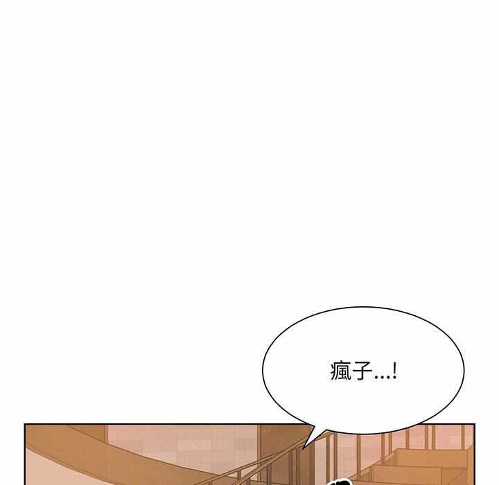 第92张