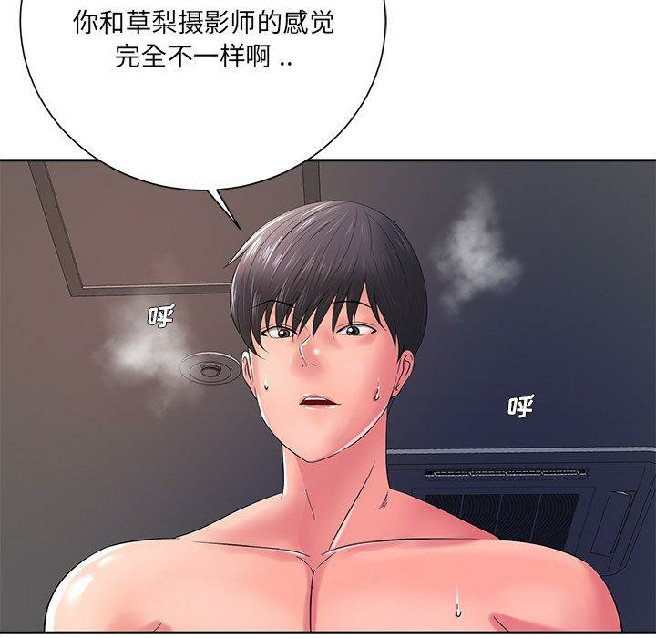 第108张