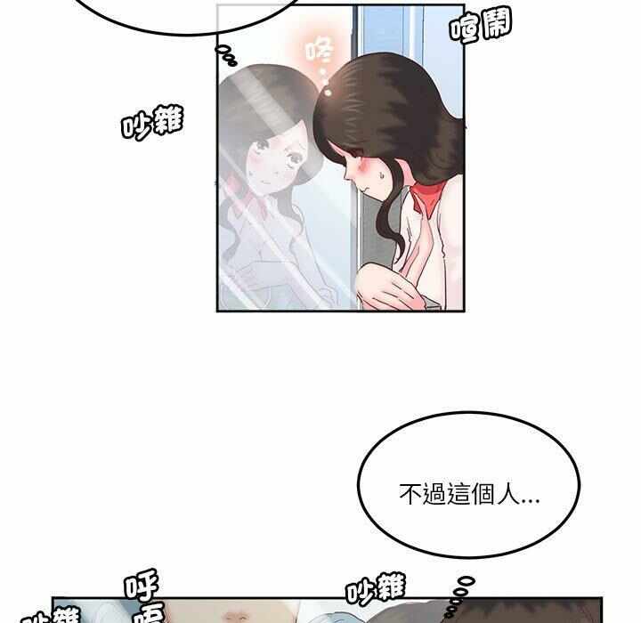 第49张