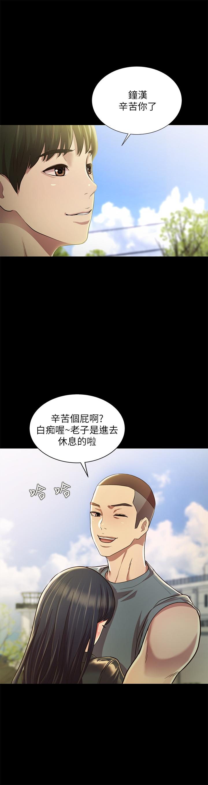 第22张