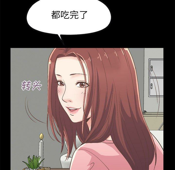 第64张