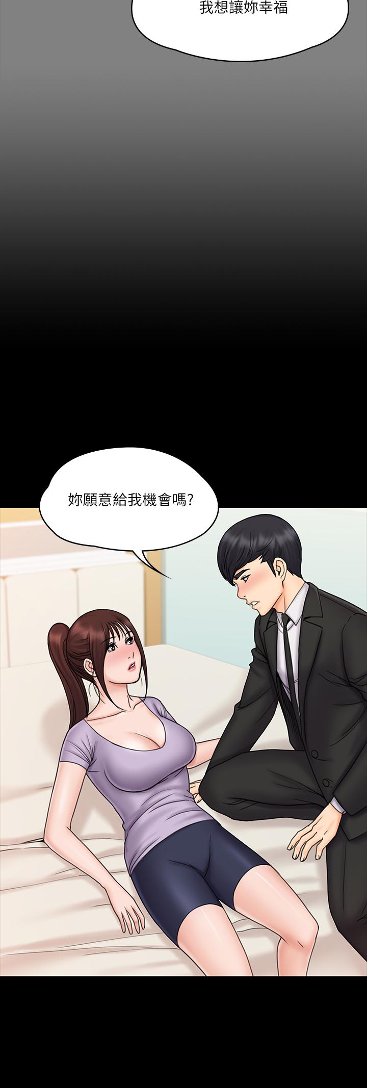 第9张