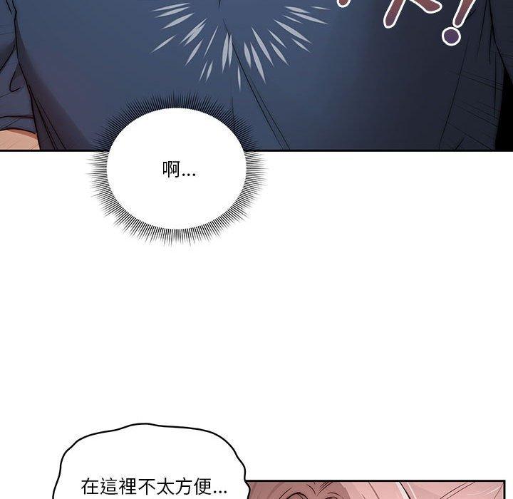 第72张