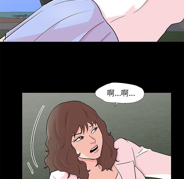 第25张
