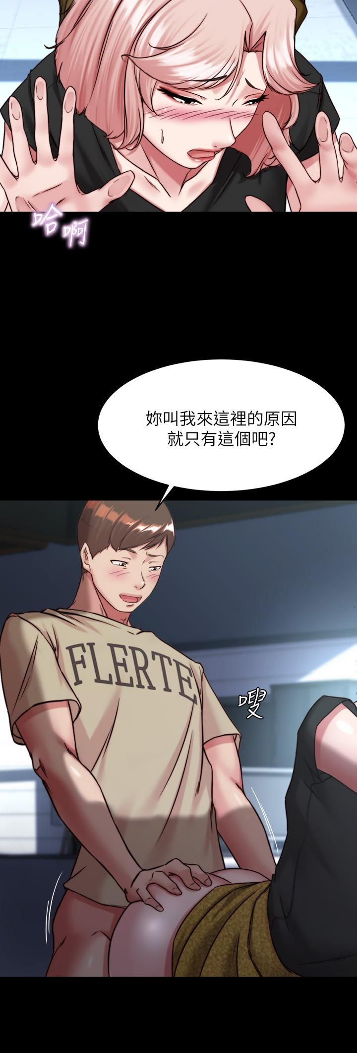 第27张