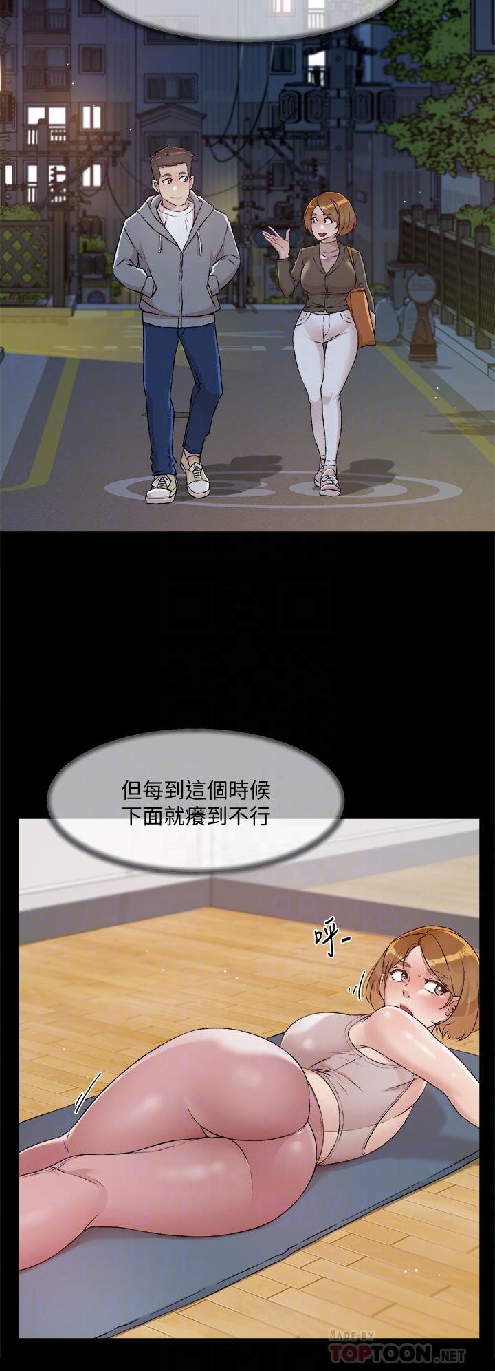 第16张