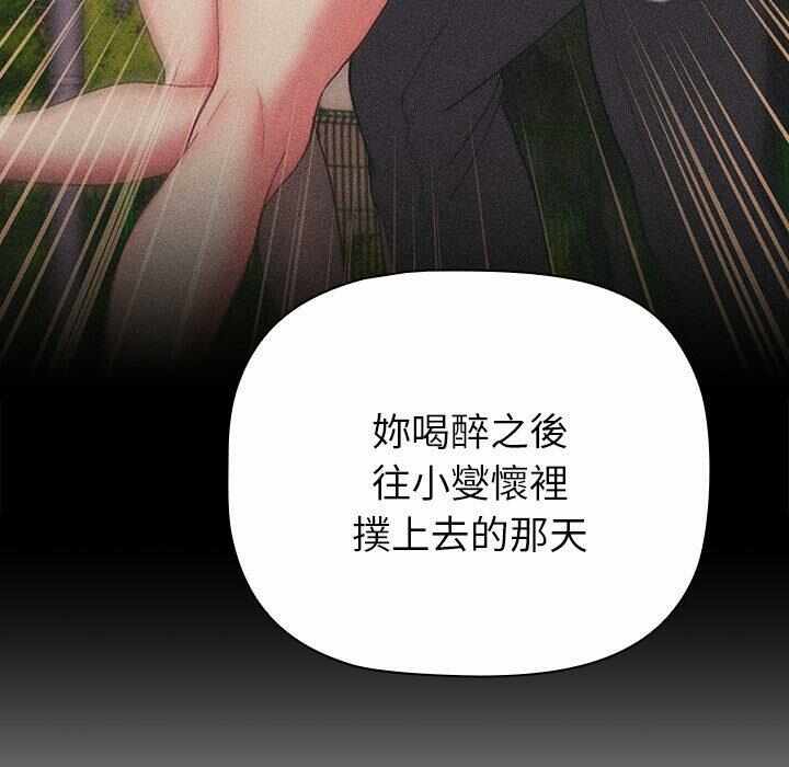 第107张