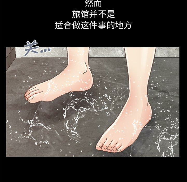第128张