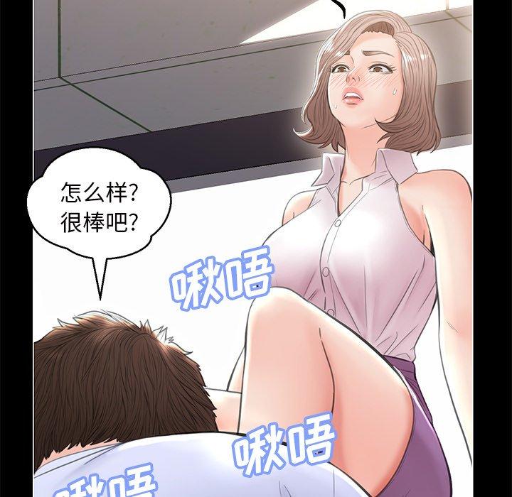 第142张