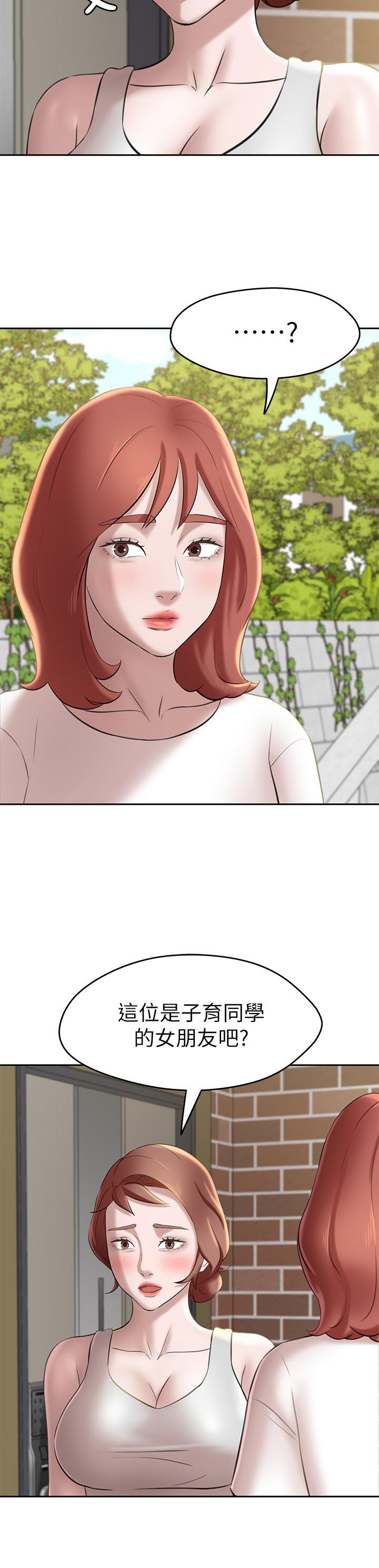 第28张