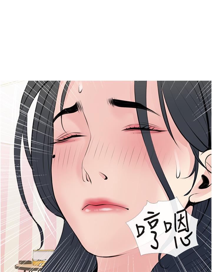 第32张