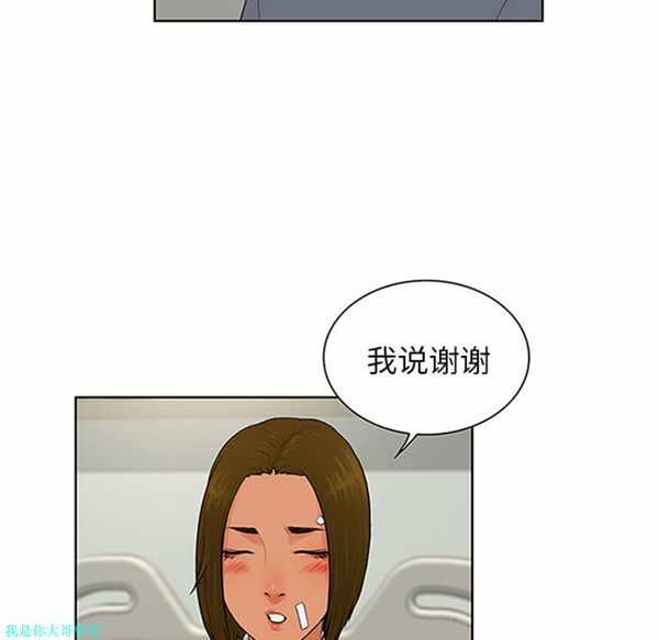 第40张
