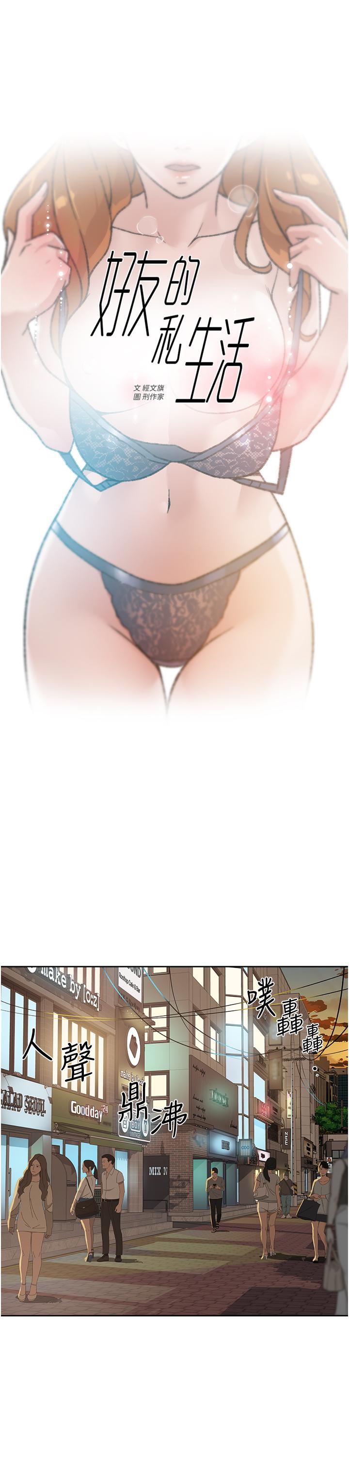第1张