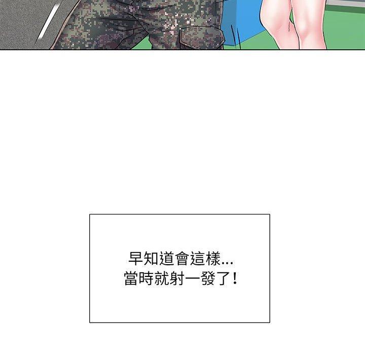 第18张
