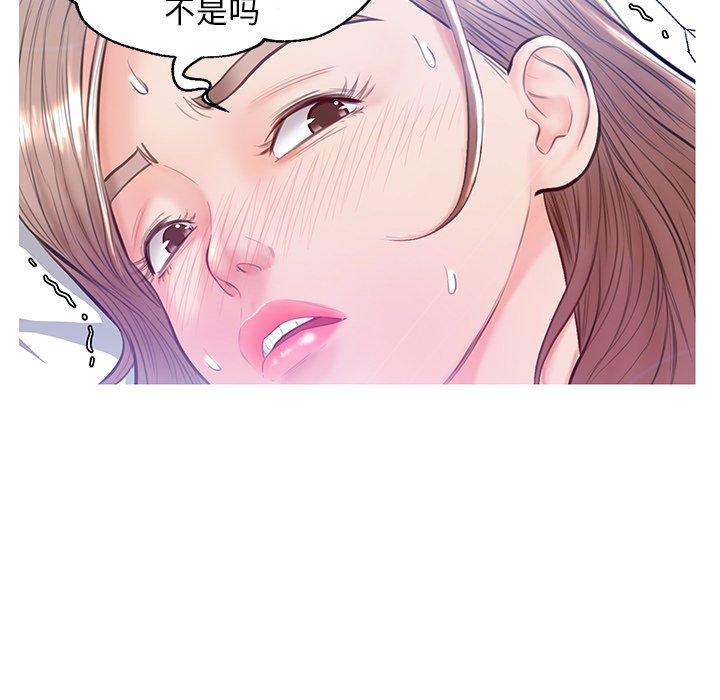 第129张