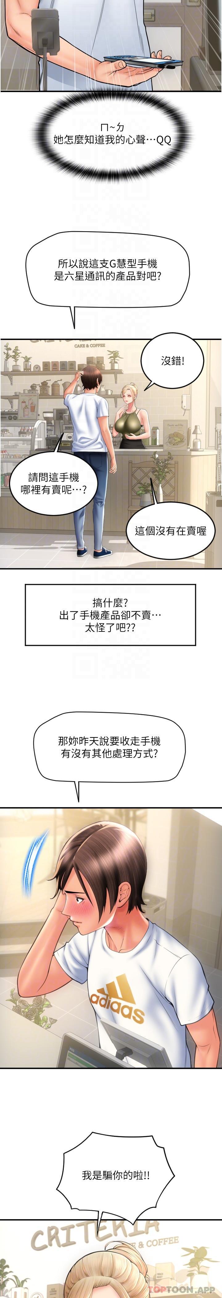 第15张