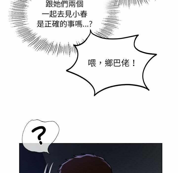 第141张