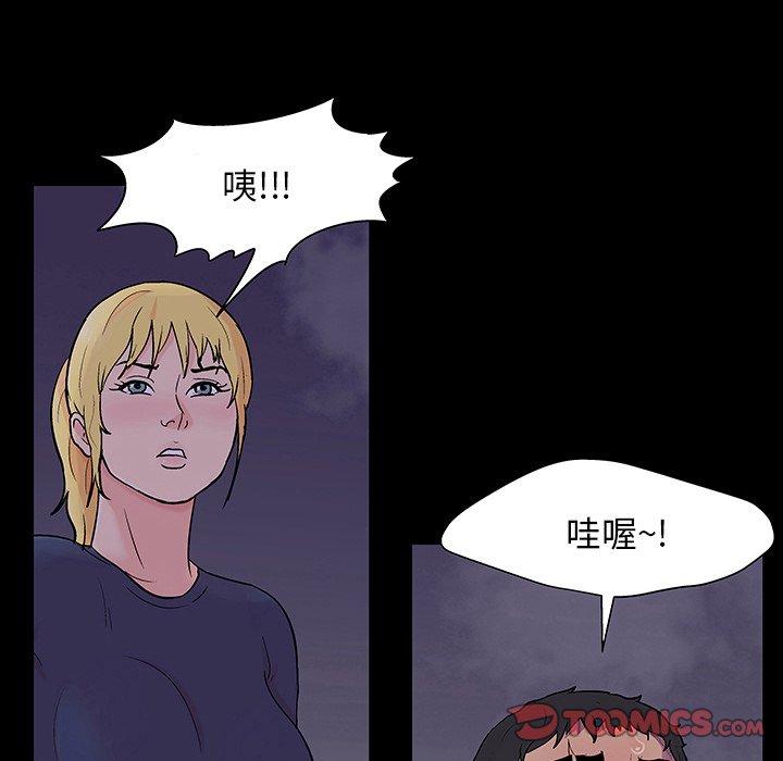 第117张
