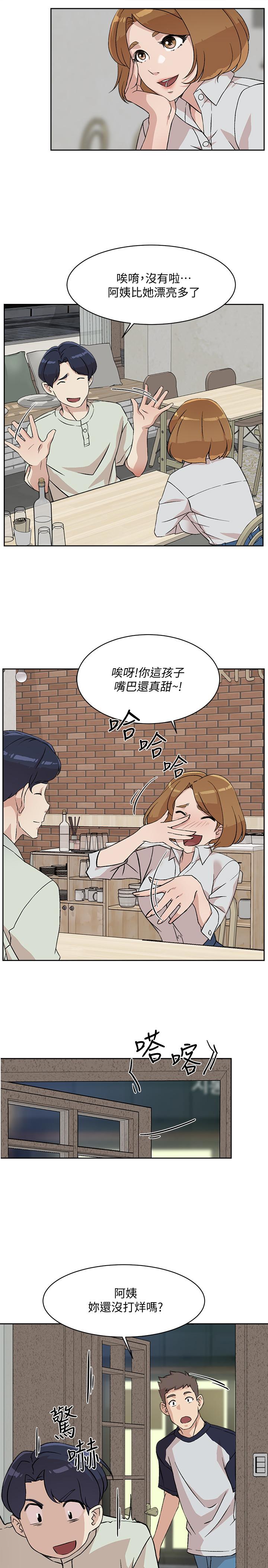 第7张