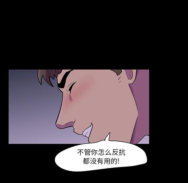 第88张