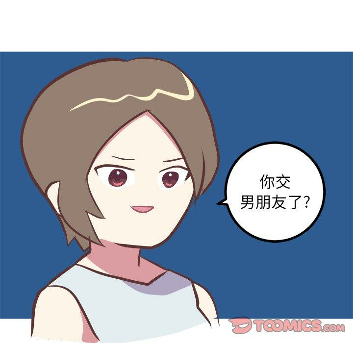 第41张