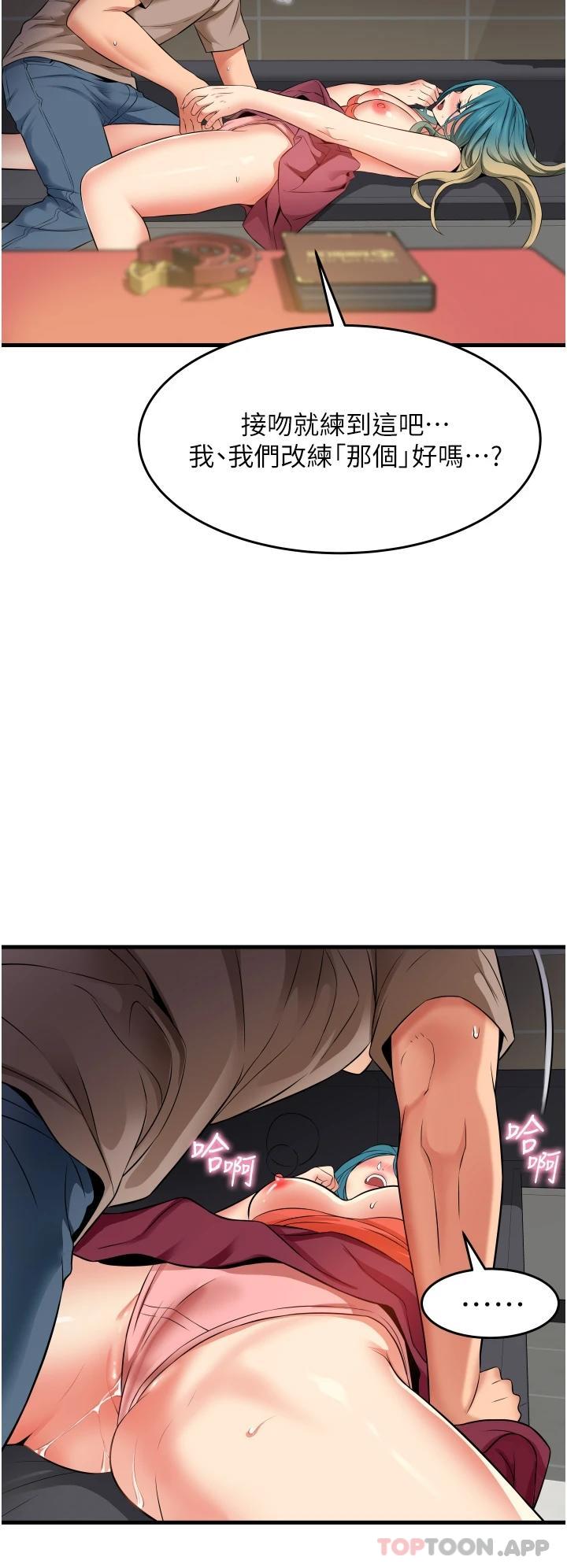 第40张