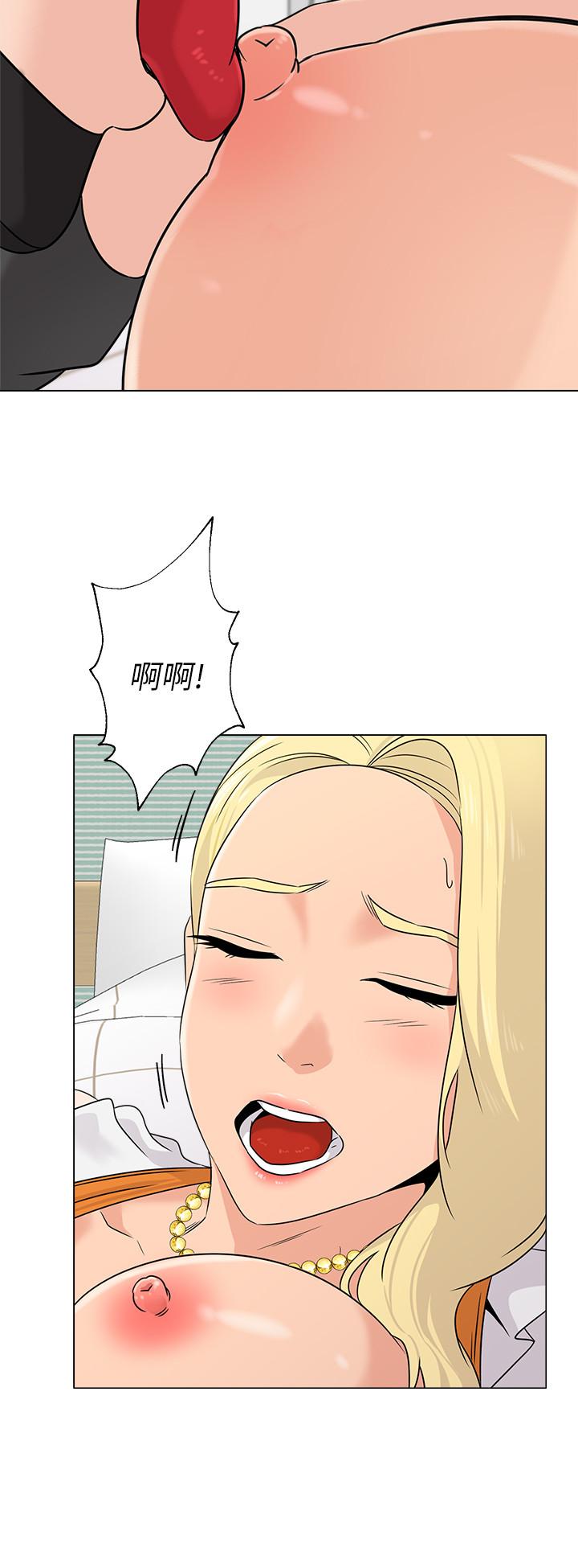 第33张