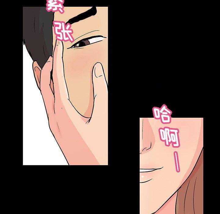 第57张