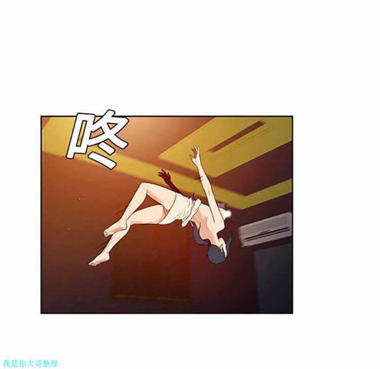 第34张