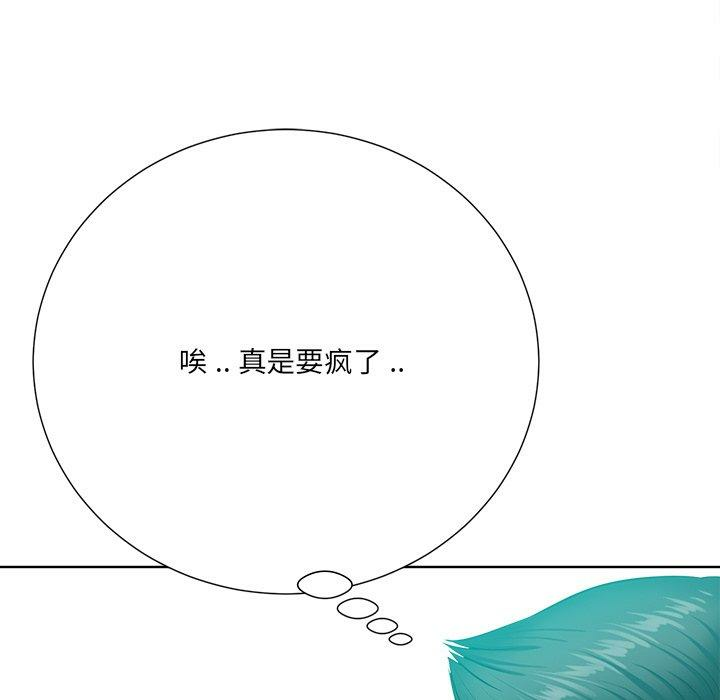 第100张