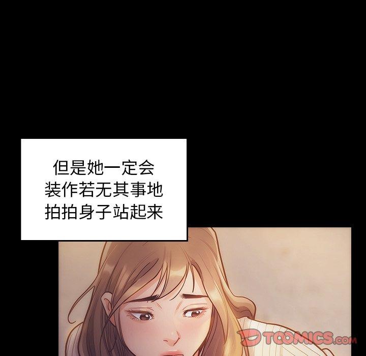 第158张