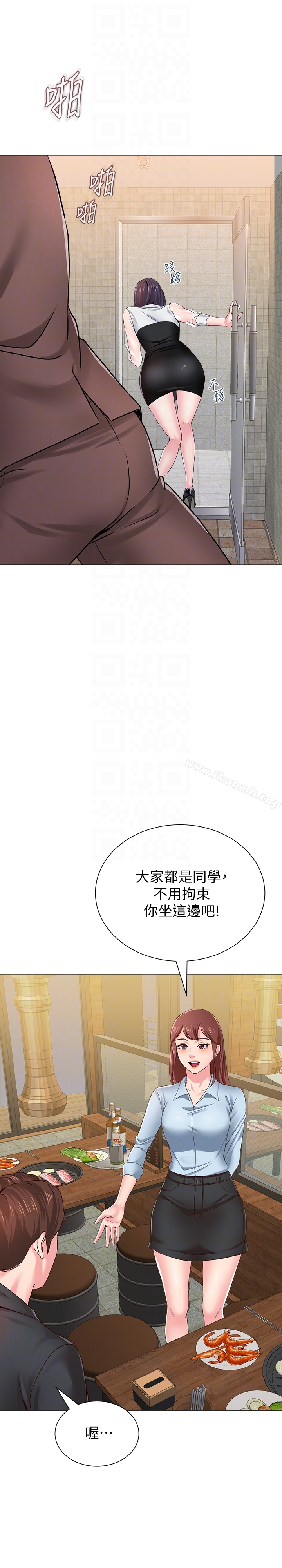 第35张